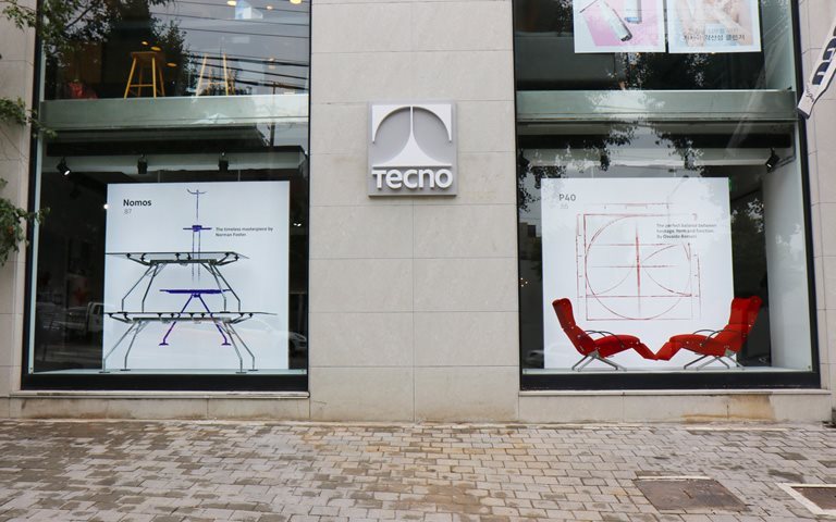 tecno_corea_gallery_1(0)